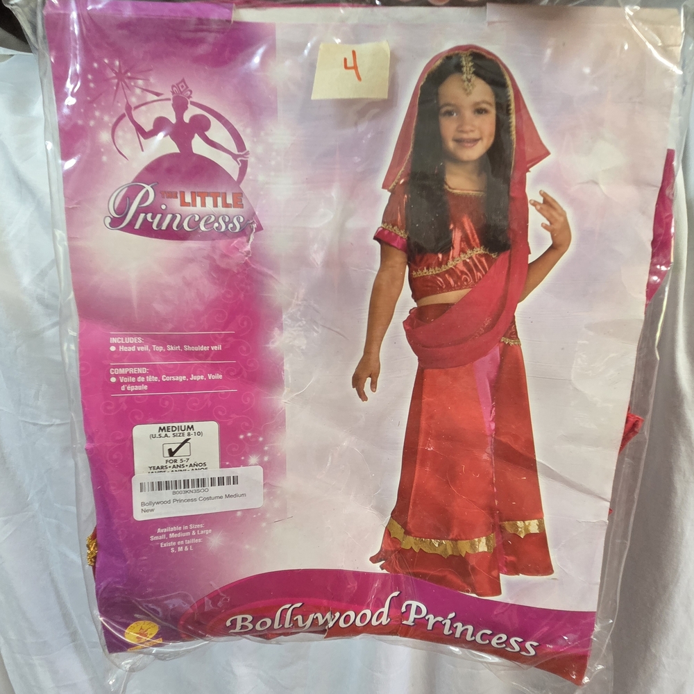 Rubie's Little Princess Costume